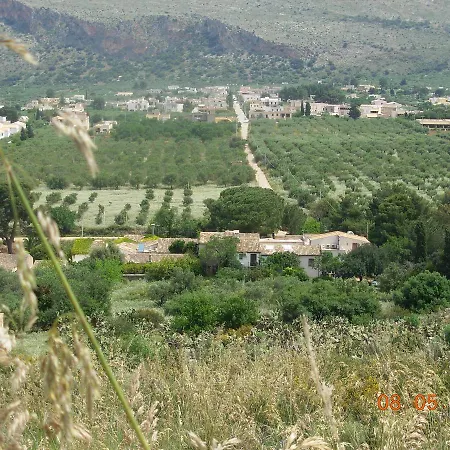 Organic Farm *