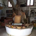 Organic Farm *